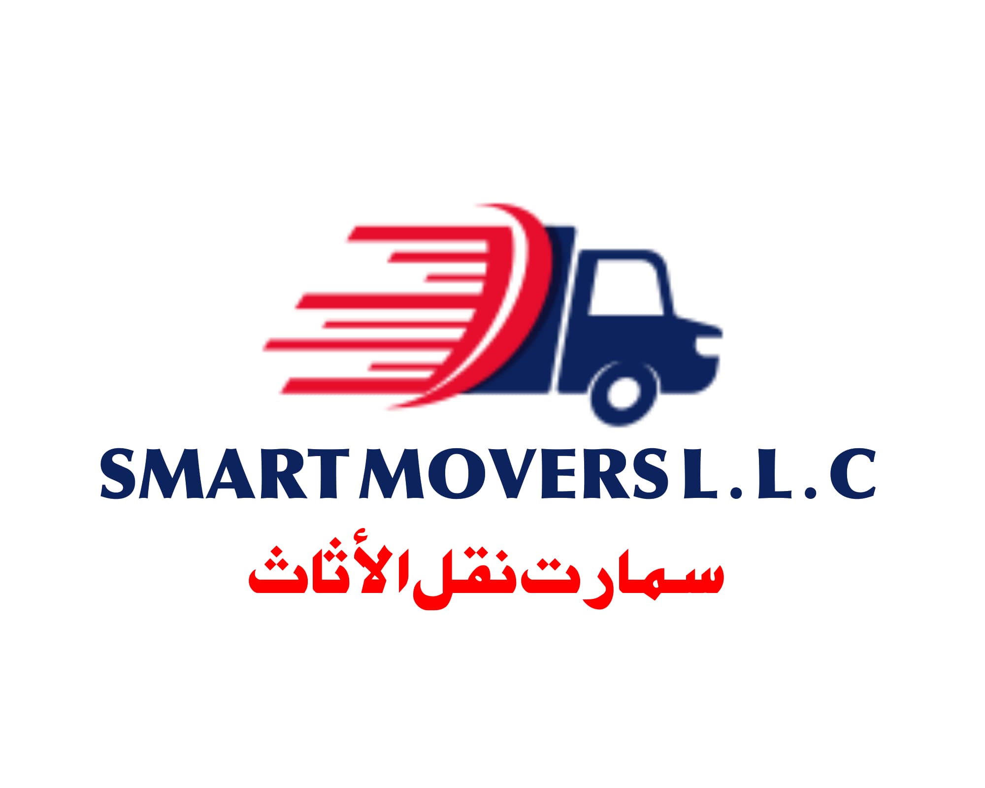 Best Movers Company in al ain