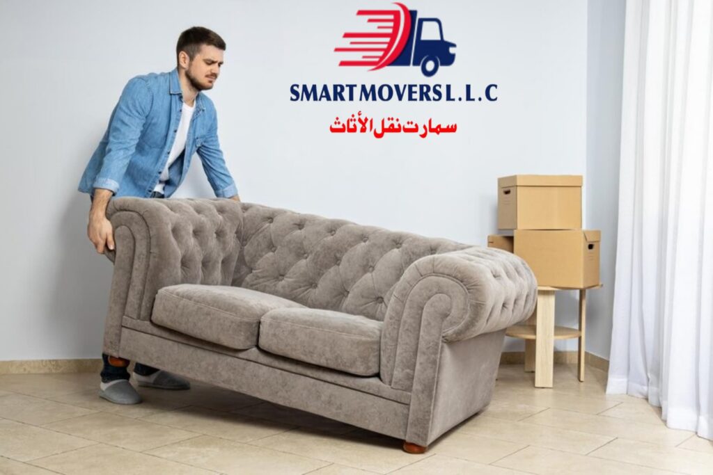 Movers, Packers, and House Shifting in Abu Dhabi