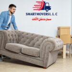 Movers, Packers, and House Shifting in Abu Dhabi