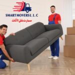 Furniture Transfer in Al Ain – Reliable Moving Services