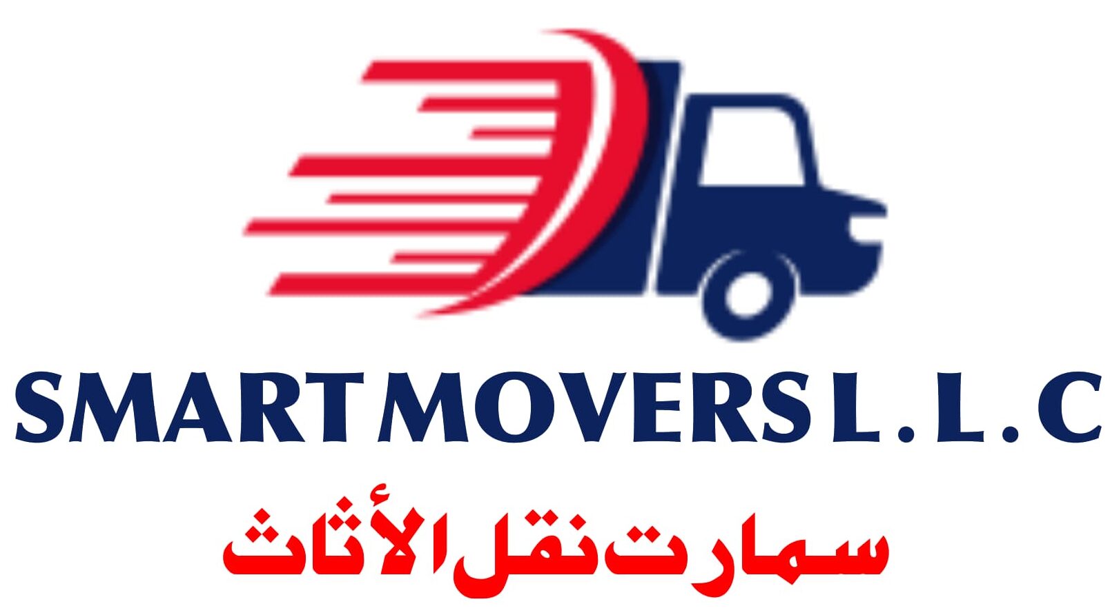 Best Movers Company in al ain